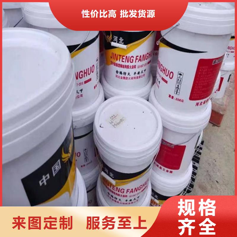 【防火材料】-膨胀型钢结构防火涂料以质量求生存