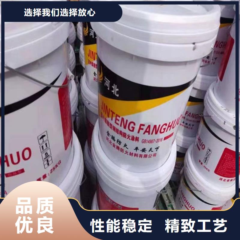 【防火材料】,薄型钢结构防火涂料规格齐全