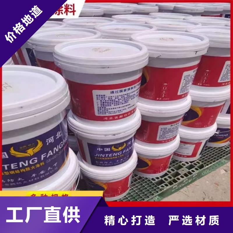 国标油性防火漆柔韧性好