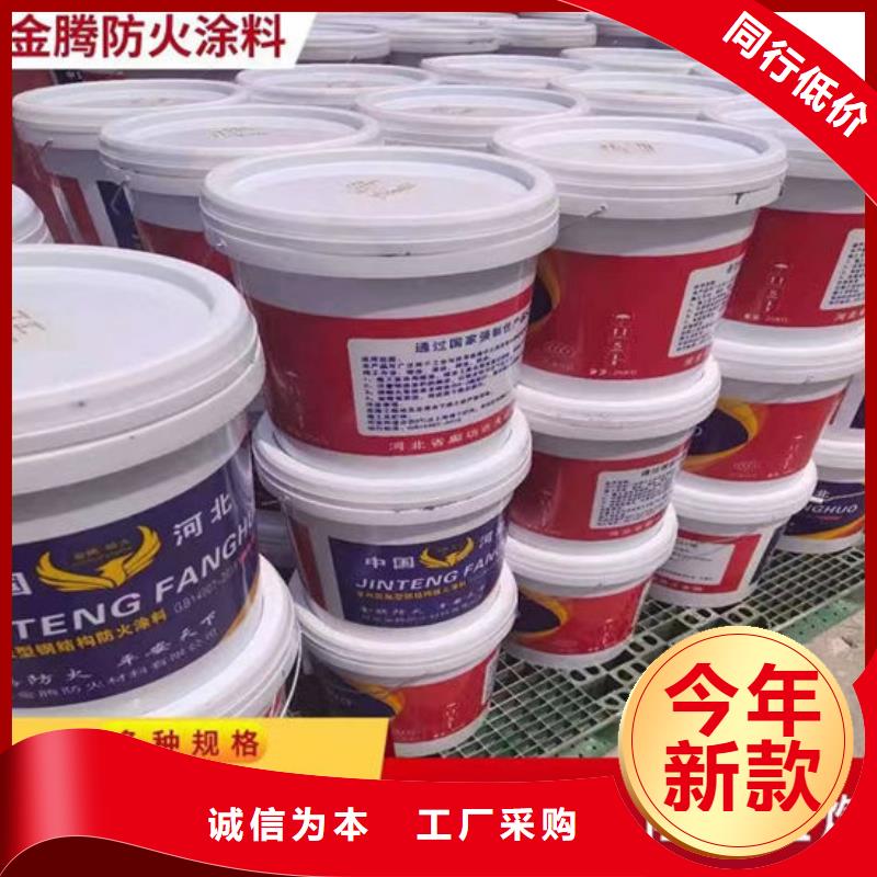 文昌市室内薄型防火涂料多少钱一平米
