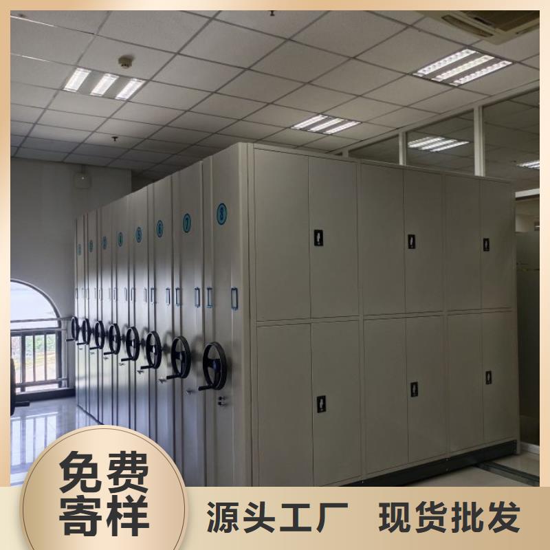 竭诚服务【世晔】手摇橱式全封闭移动密集架