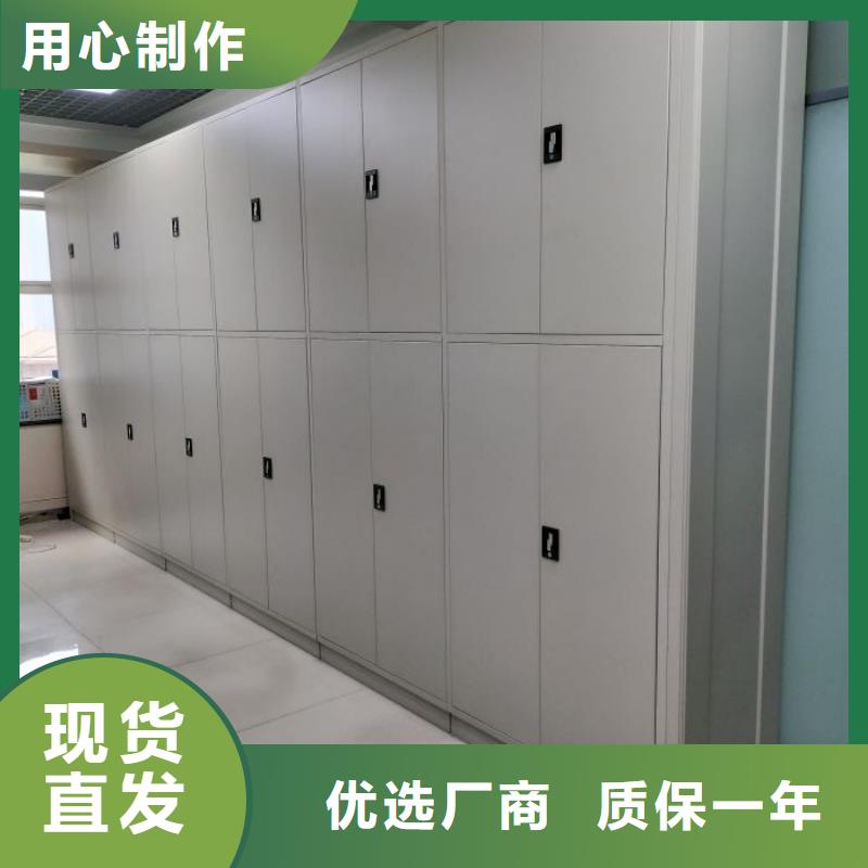 厂家发挥价值的策略与方案【世晔】图书馆智能密集书架