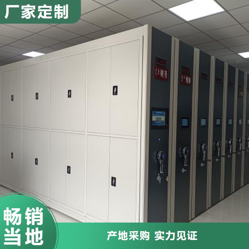 厂家发挥价值的策略与方案【世晔】图书馆智能密集书架