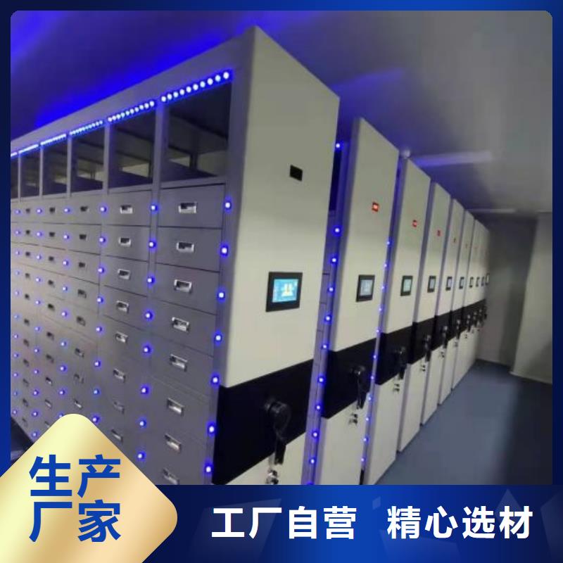 厂家发挥价值的策略与方案【世晔】图书馆智能密集书架