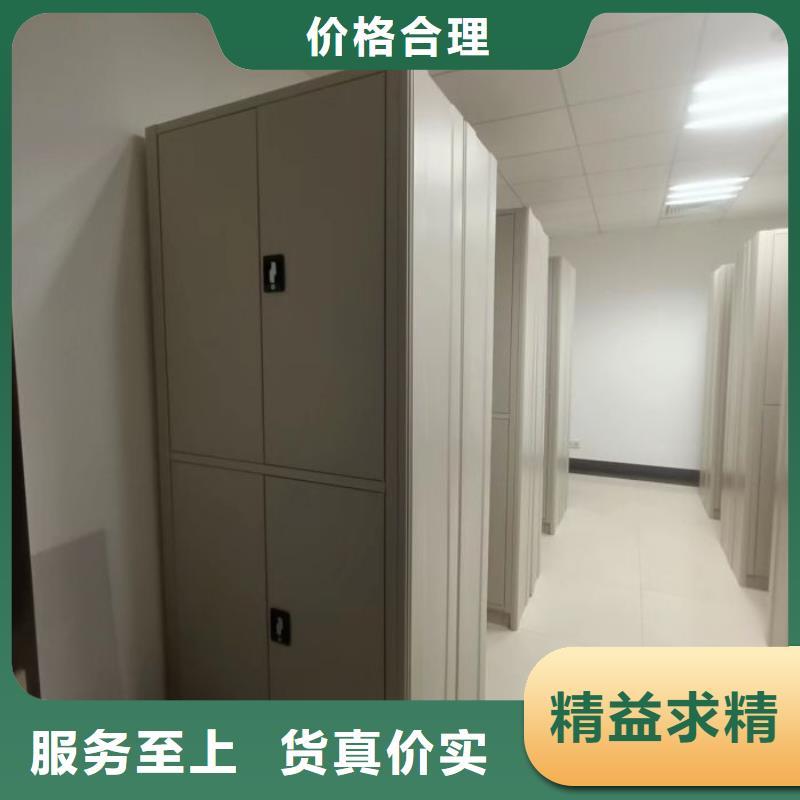 诚信互利【世晔】琼海市会计密集架