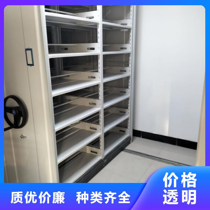 厂家发挥价值的策略与方案【世晔】图书馆智能密集书架