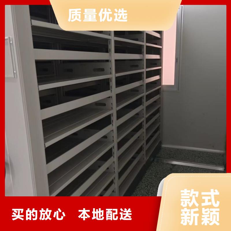 诚信互利【世晔】琼海市会计密集架
