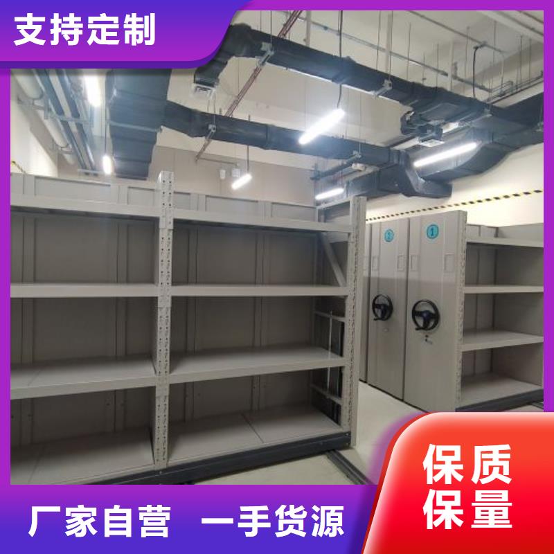 诚信互利【世晔】琼海市会计密集架