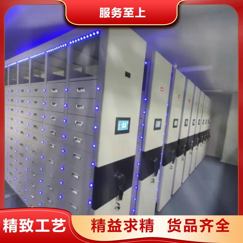 抱诚守真【世晔】档案资料库智能密集柜