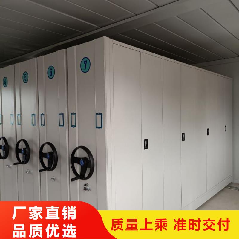 抱诚守真【世晔】档案资料库智能密集柜