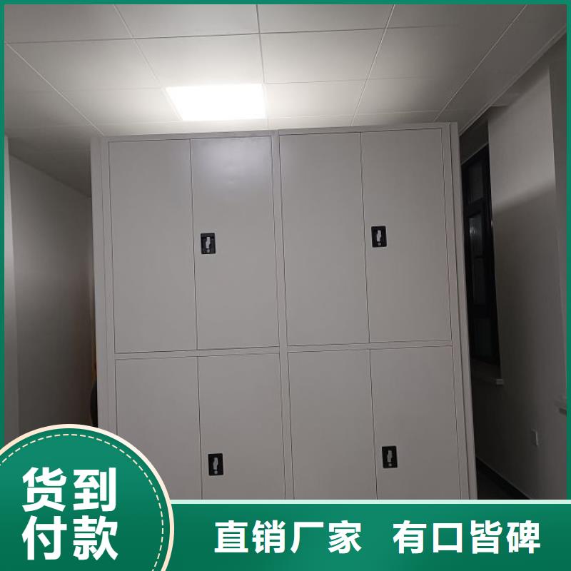 销售信息【世晔】密集手摇移动书架