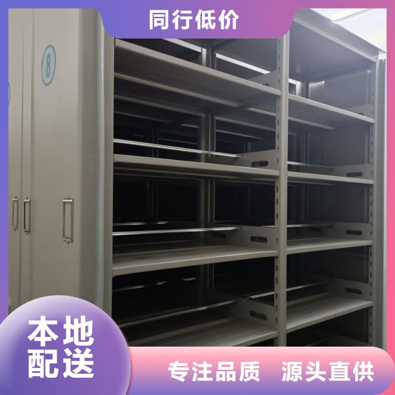 代理商报价【桦平】会计密集架