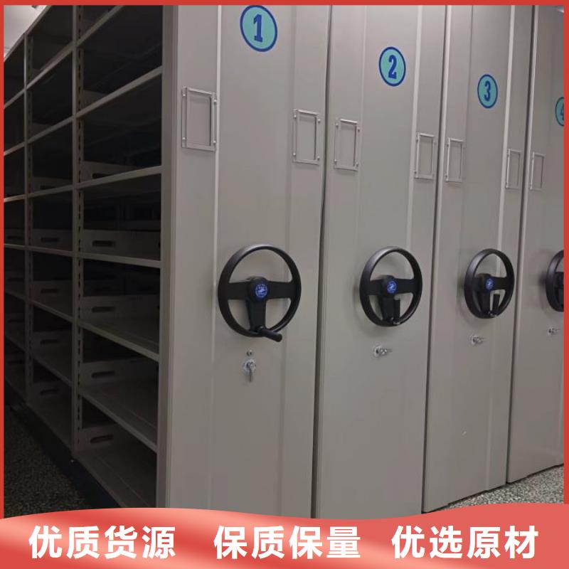 恭请来电【世晔】单证档案密集架