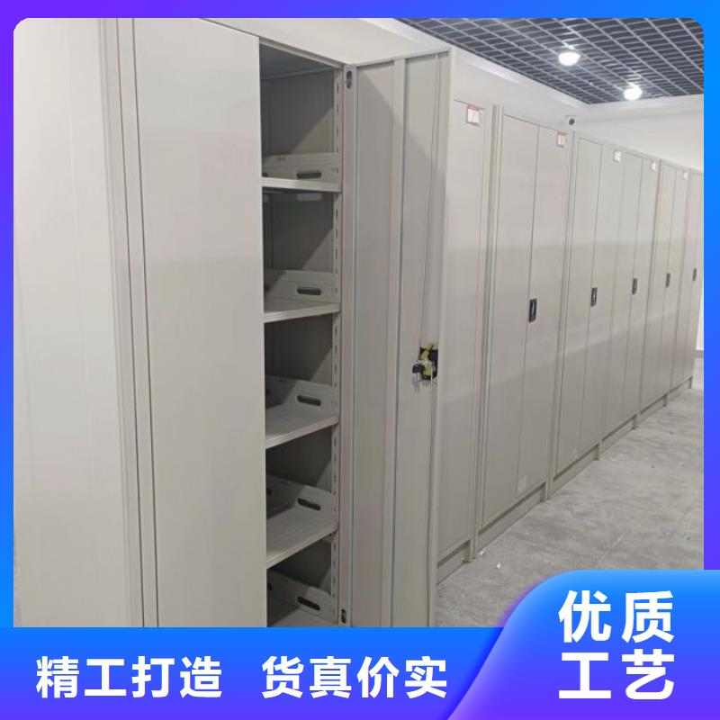 零售价【桦平】综合档案密集架