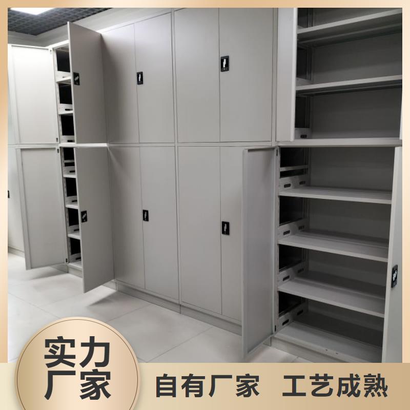 总代理【世晔】档案盒密集柜