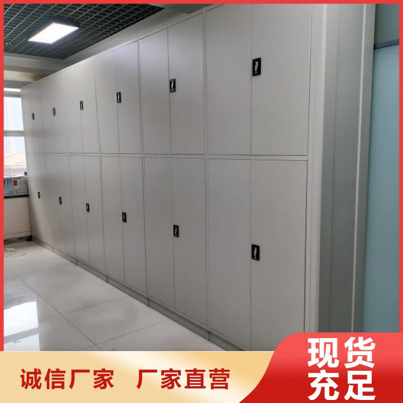 恭请来电【世晔】单证档案密集架