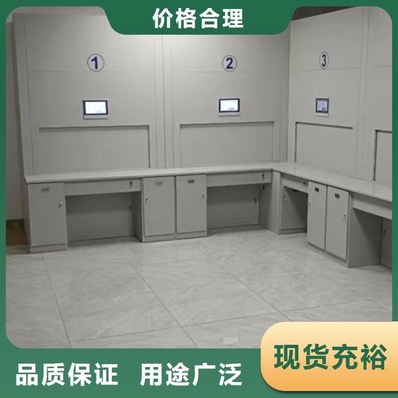 厂家的创造改变格局【世晔】密集架档案密集柜