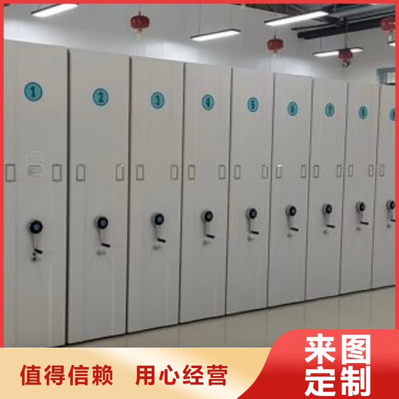订货电话【世晔】儋州市磁带密集柜