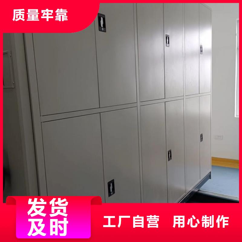 销售价【世晔】智能自动档案柜