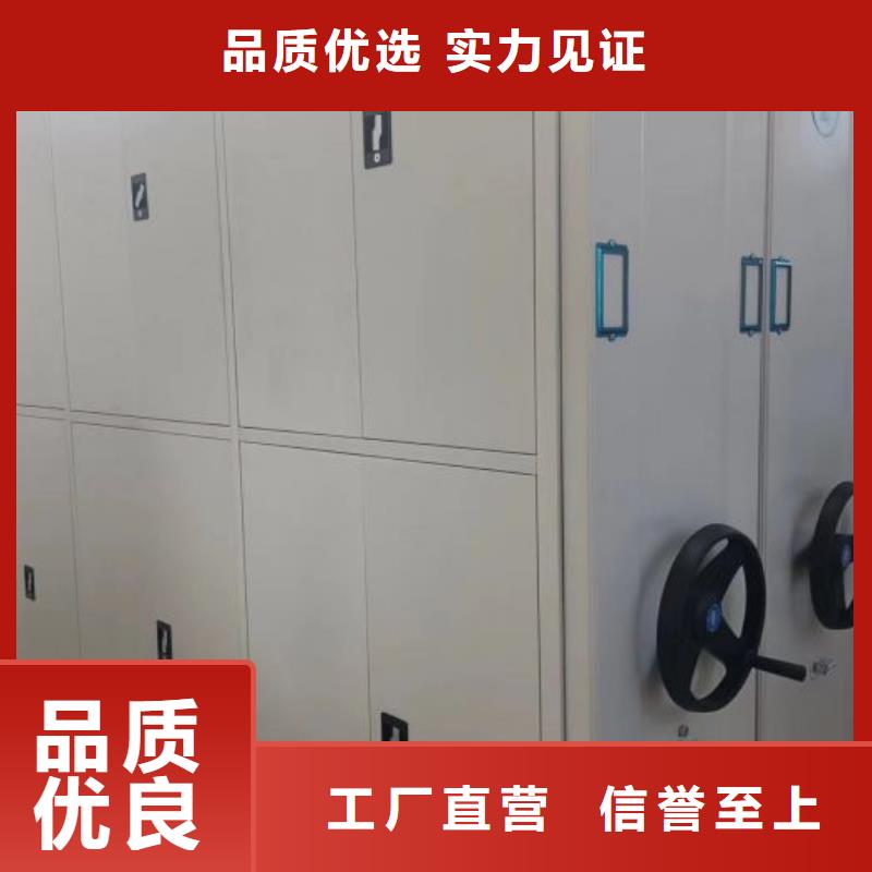 销售价【世晔】智能自动档案柜