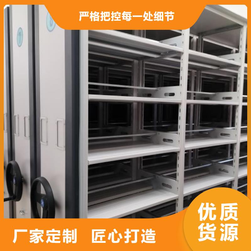 订货电话【世晔】儋州市磁带密集柜