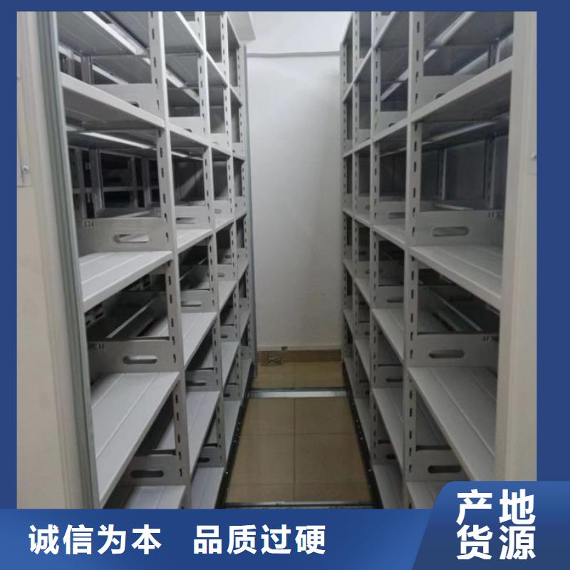 常见故障及处理方法【世晔】箱体式密集架