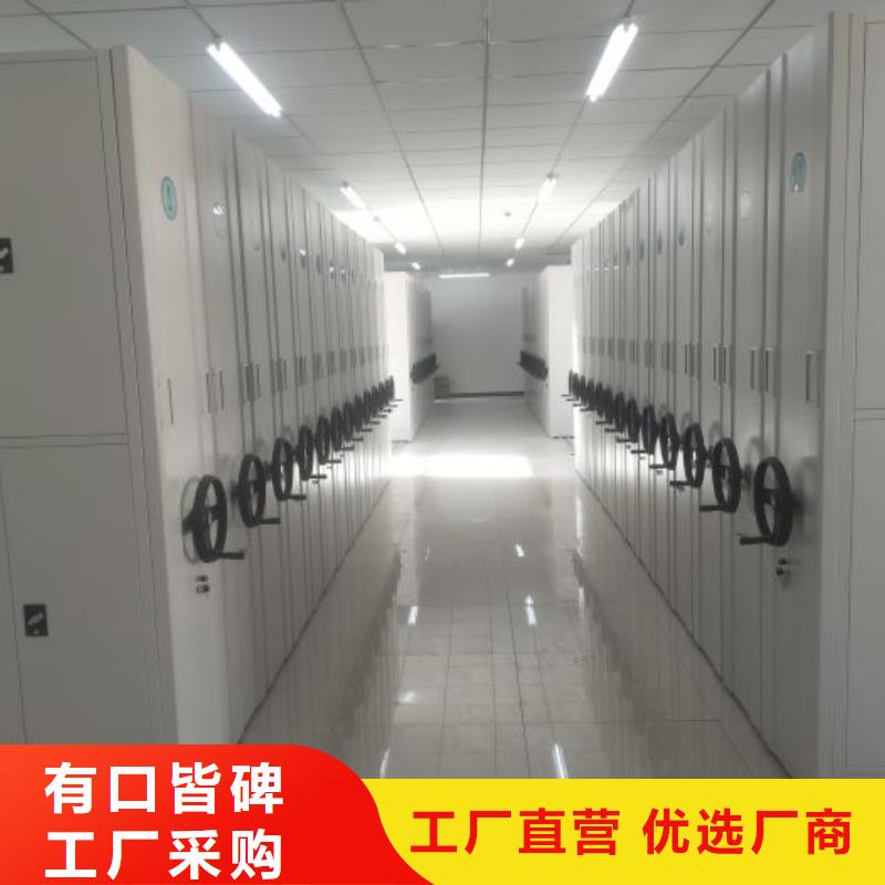 订货电话【世晔】儋州市磁带密集柜