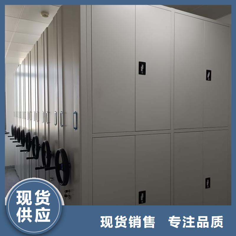 销售价【世晔】智能自动档案柜
