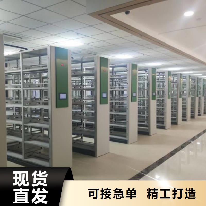 咨询电话多少【世晔】密集架档案密集柜