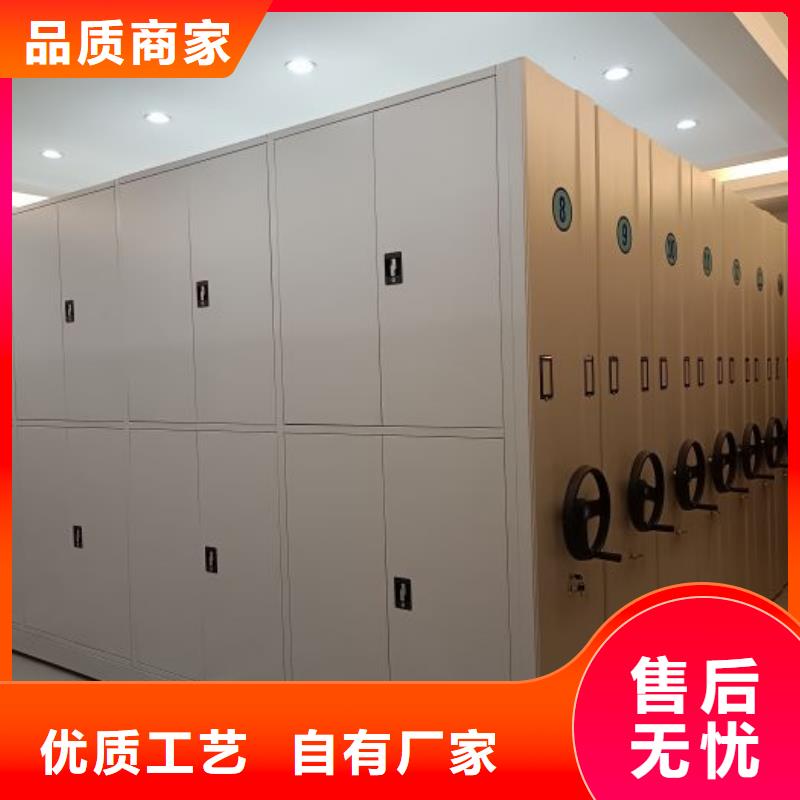 功能及特点产品的选用原则有哪些【世晔】密集柜式档案架