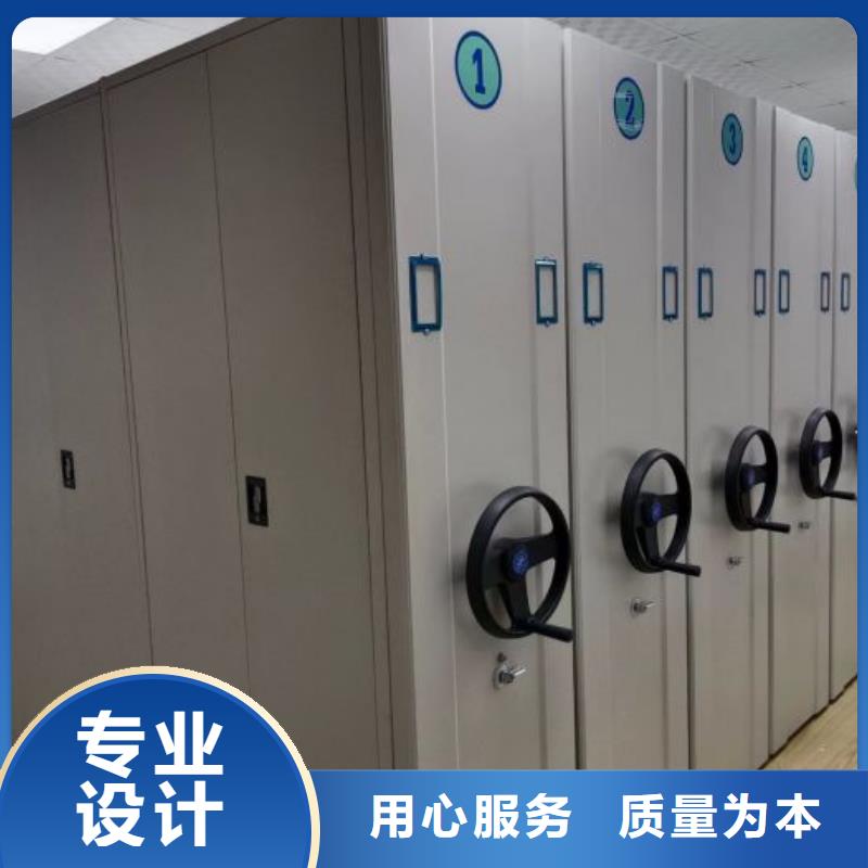 咨询电话多少【世晔】密集架档案密集柜