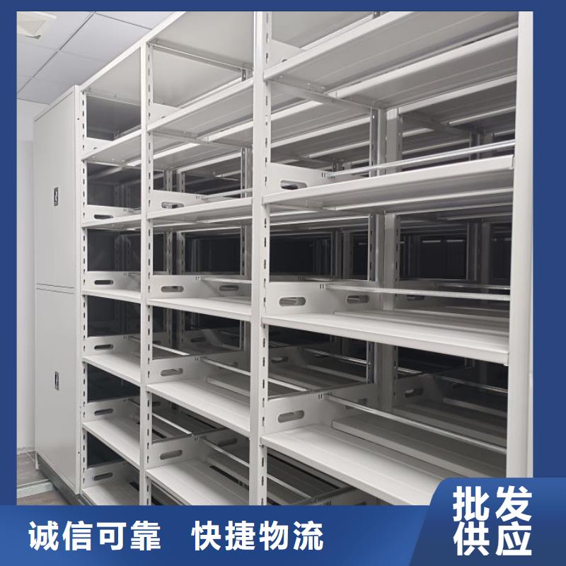 功能及特点产品的选用原则有哪些【世晔】密集柜式档案架