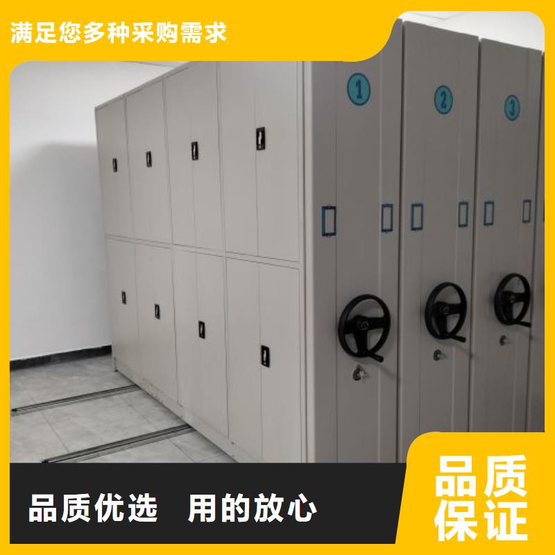 欢迎致电【世晔】会计密集架