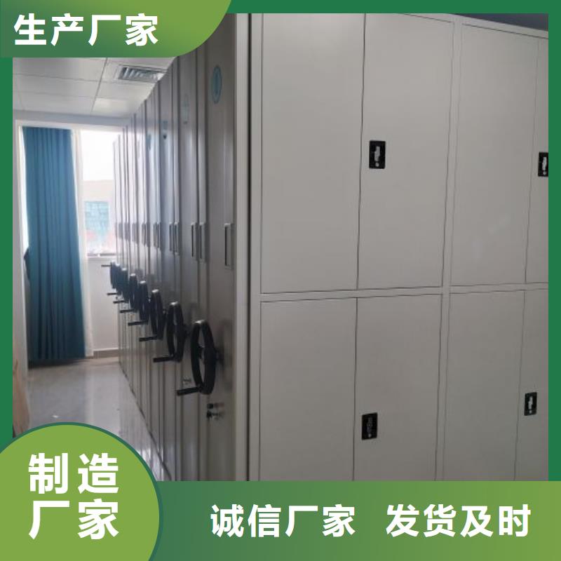 性价高的【世晔】闭合式档案密集柜