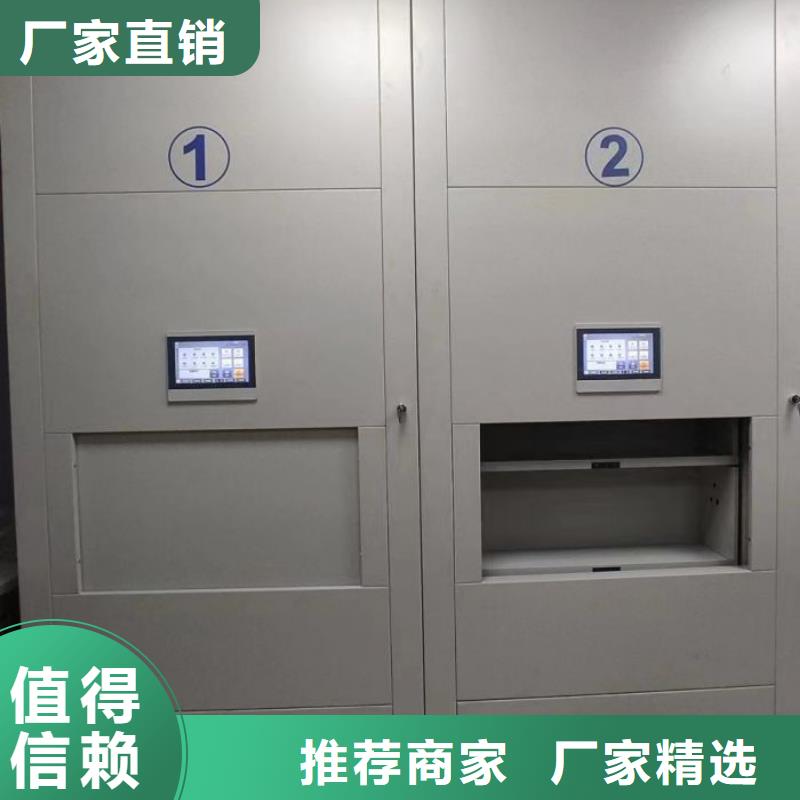 产品的性能与使用寿命【世晔】档案室手动密集架