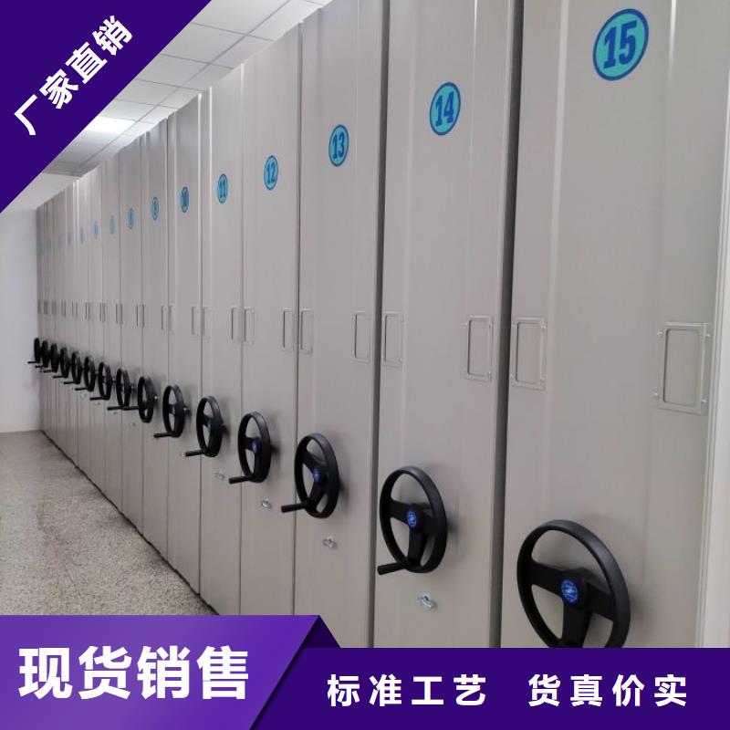 欢迎致电【世晔】会计密集架