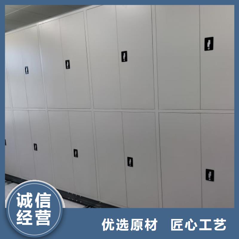 方便客商【世晔】保密柜