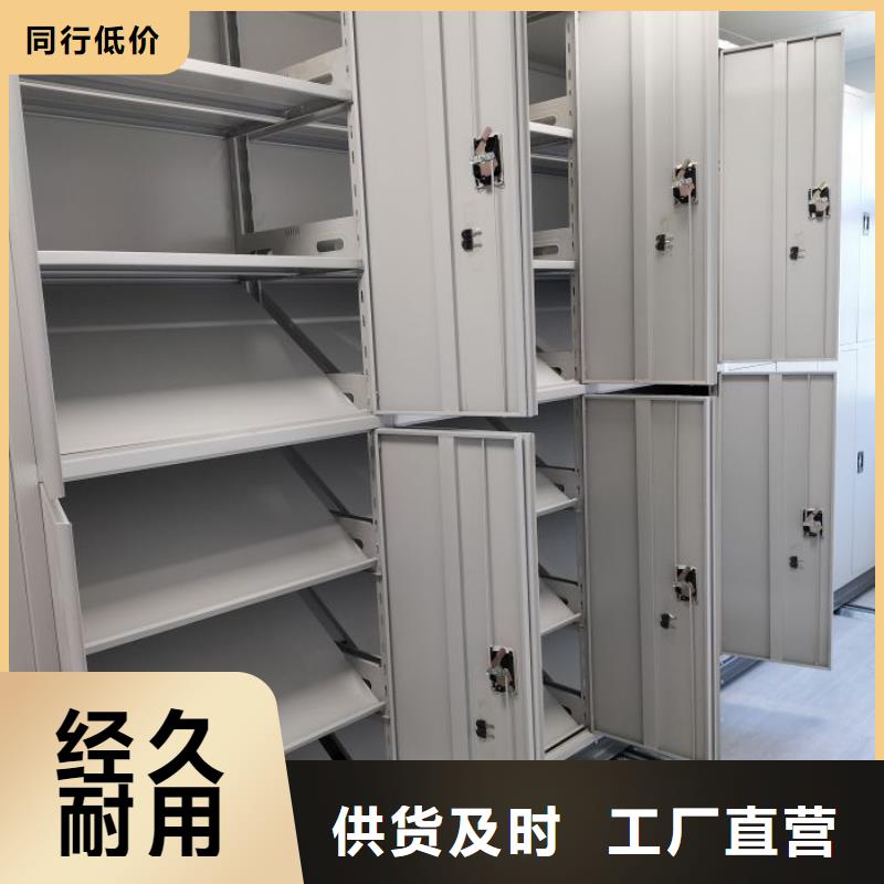 生产厂家哪家好【世晔】晾片密集柜