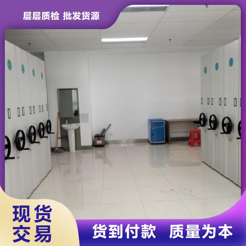 厂家铸造辉煌【世晔】双柱式密集架