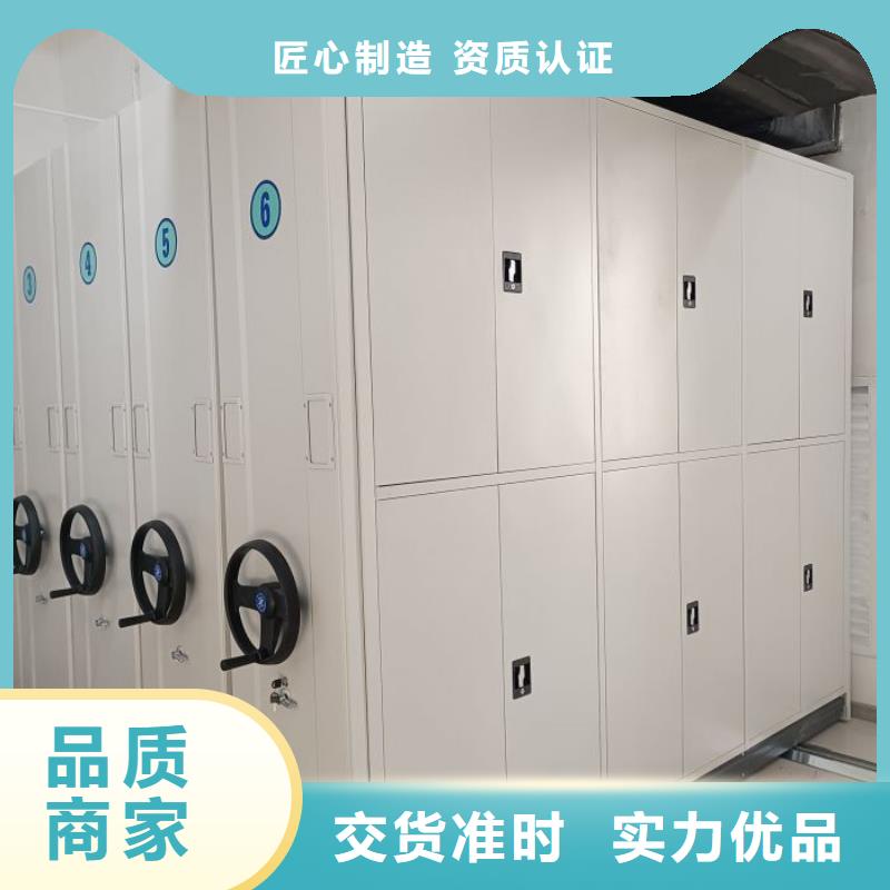 厂家铸造辉煌【世晔】双柱式密集架