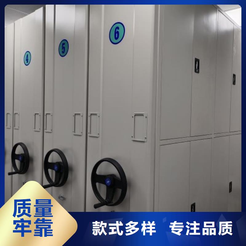 送货上门【世晔】樟木密集架