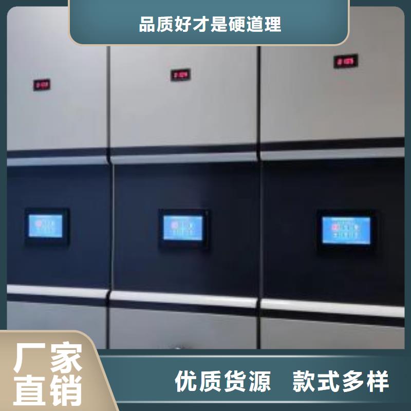 迎接变化【世晔】货物密集柜