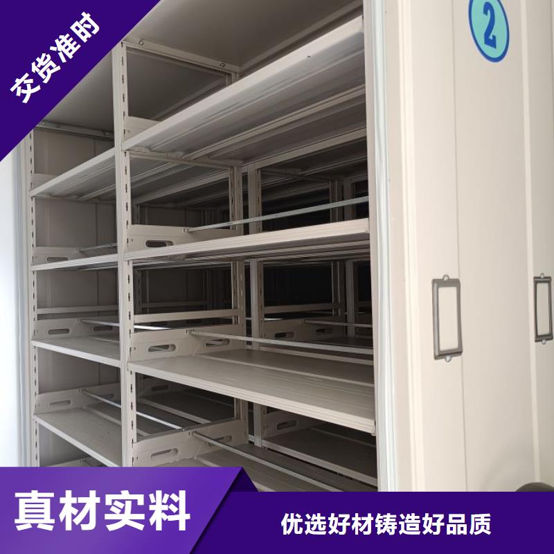 务实发展【世晔】钢制双面双联档案架