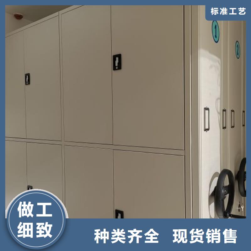 迎接变化【世晔】货物密集柜