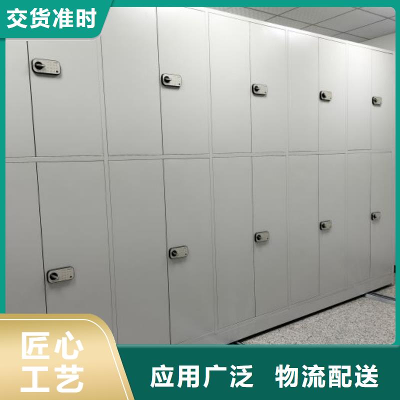务实发展【世晔】钢制双面双联档案架