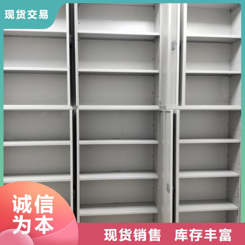 生产厂家怎么选择【世晔】手动智能密集架