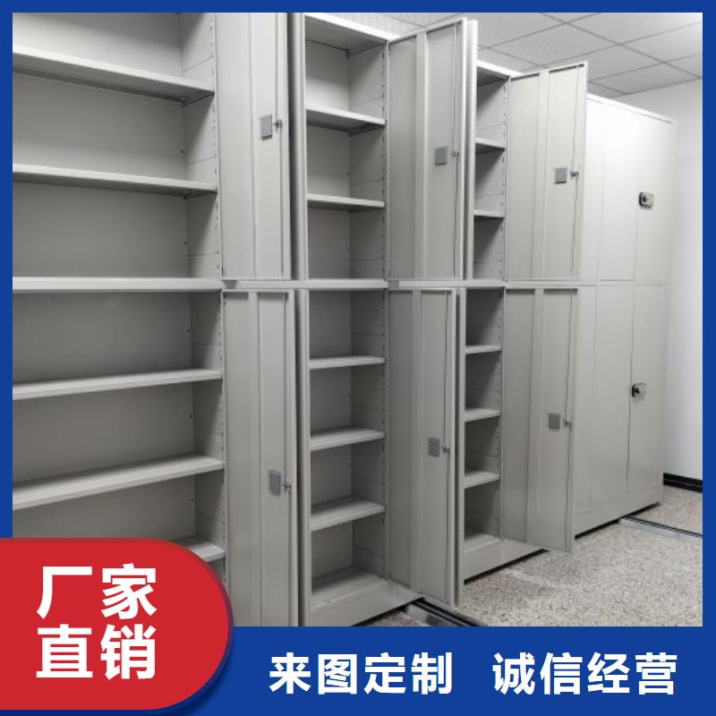迎接变化【世晔】货物密集柜