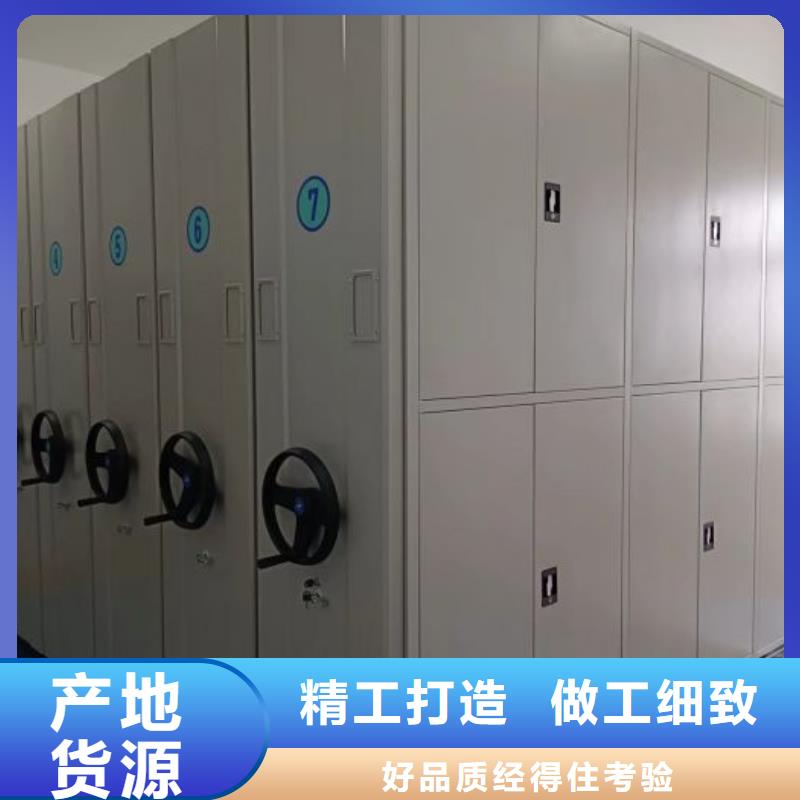 产品发展趋势和新兴类别【世晔】密集架图书柜