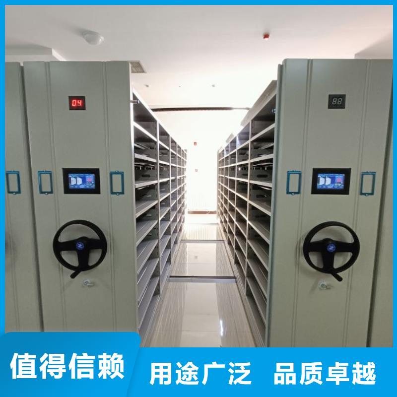 相关信息【世晔】移动文件柜