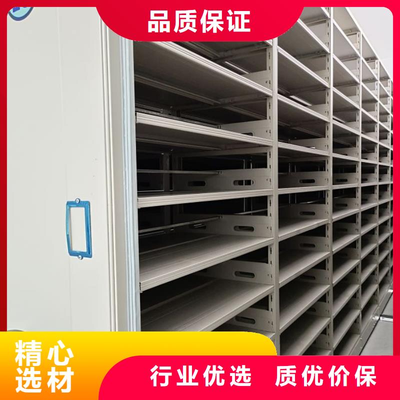 哪里便宜【世晔】密集电动智能档案架